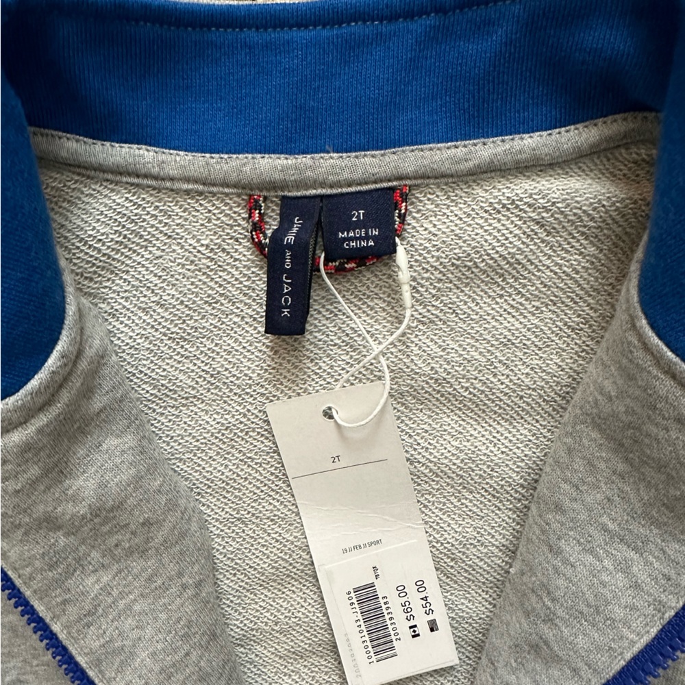 Janie and Jack French Terry Zip Front Sweatshirt Track Jacket - Picture 5 of 6